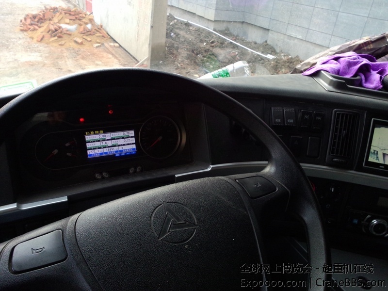 IMG20141230014.jpg