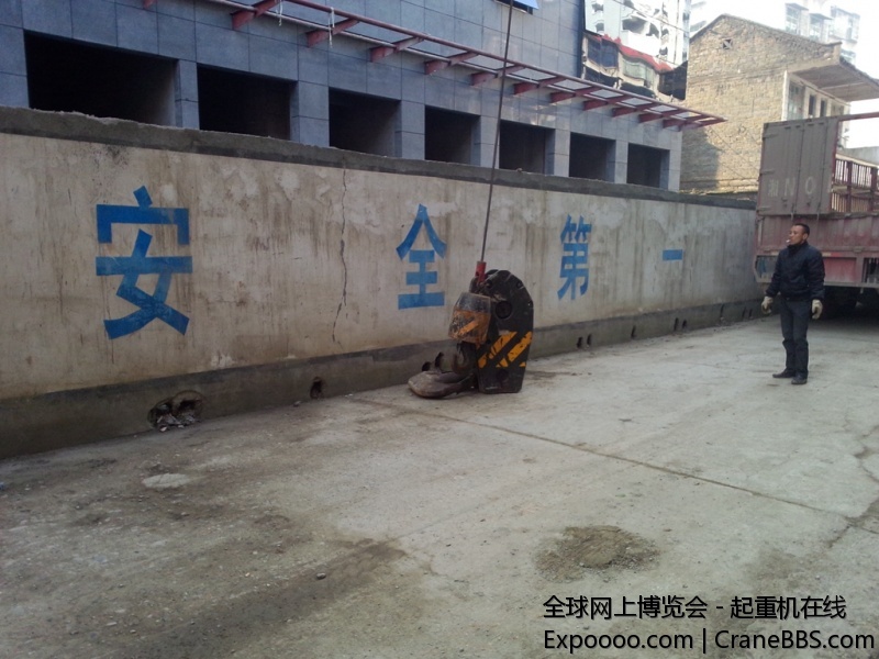 IMG20141230021.jpg