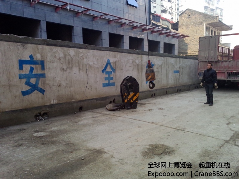 IMG20141230022.jpg
