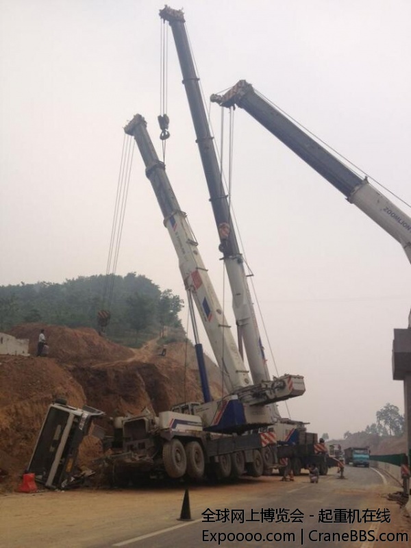 复件 QQ图片20141231152546.jpg