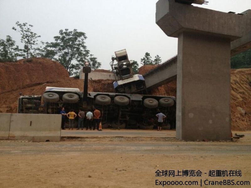 复件 QQ图片20141231152552.jpg