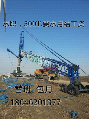 mmexport1417862850525_mh1419554282693.jpg