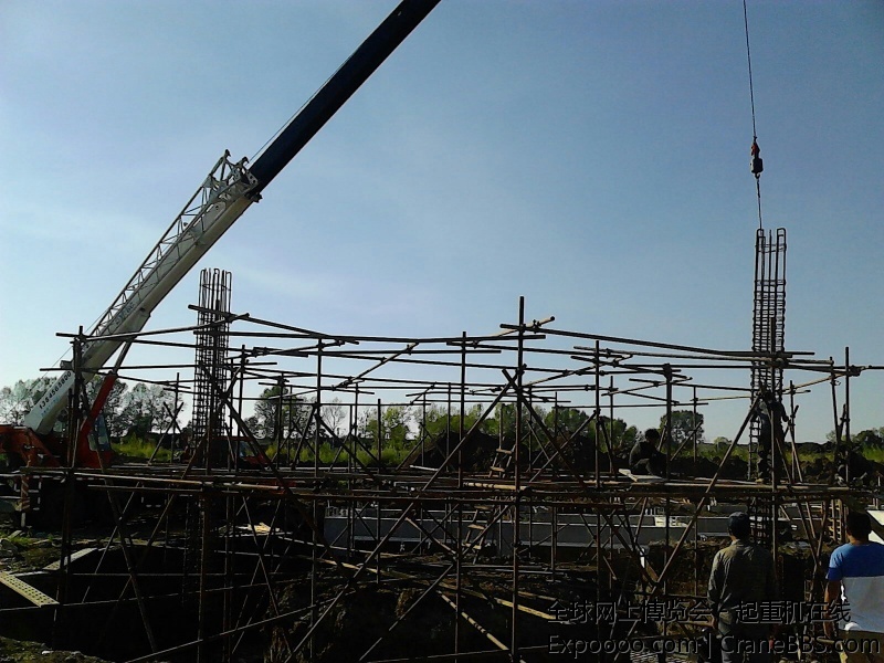 2014_08_22_15_38_50.jpg