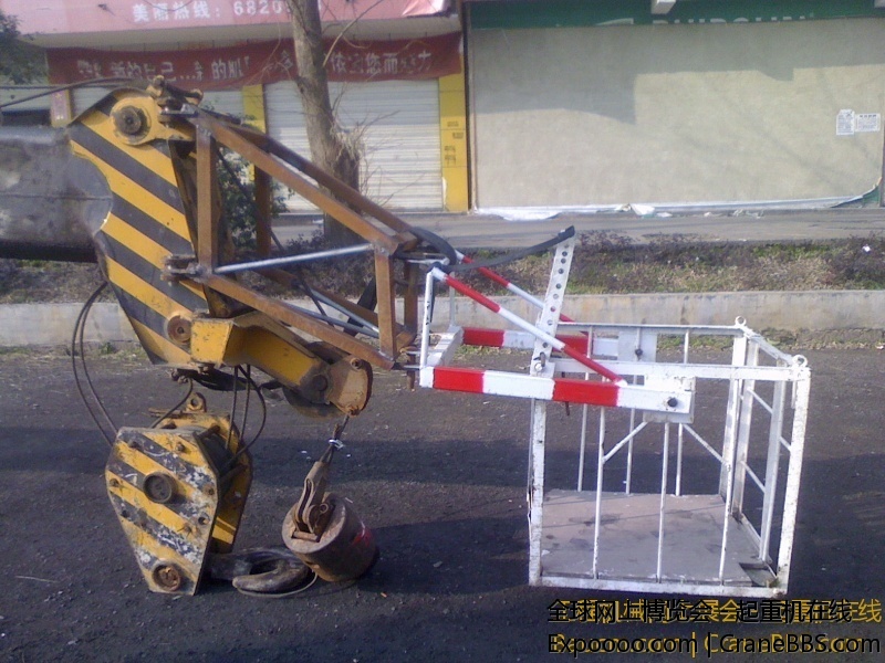 IMG1224100001_jpg_thumb.jpg