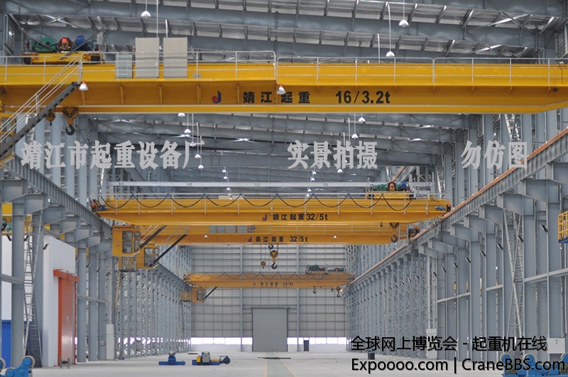 QD型通用桥式起重机6（16-3.2T）.JPG