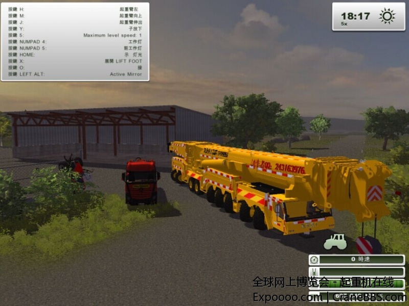 大车出院霸气侧漏啊