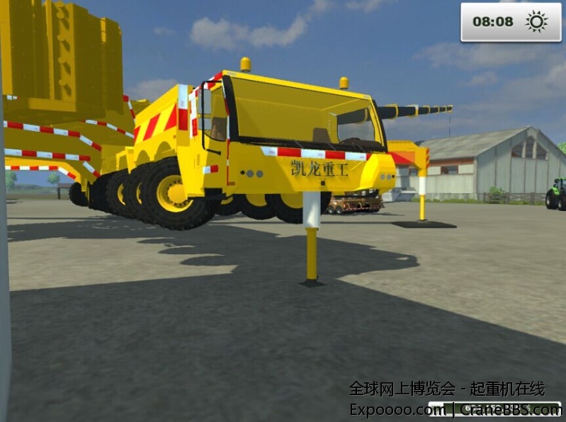 真车这样不知道啥后果