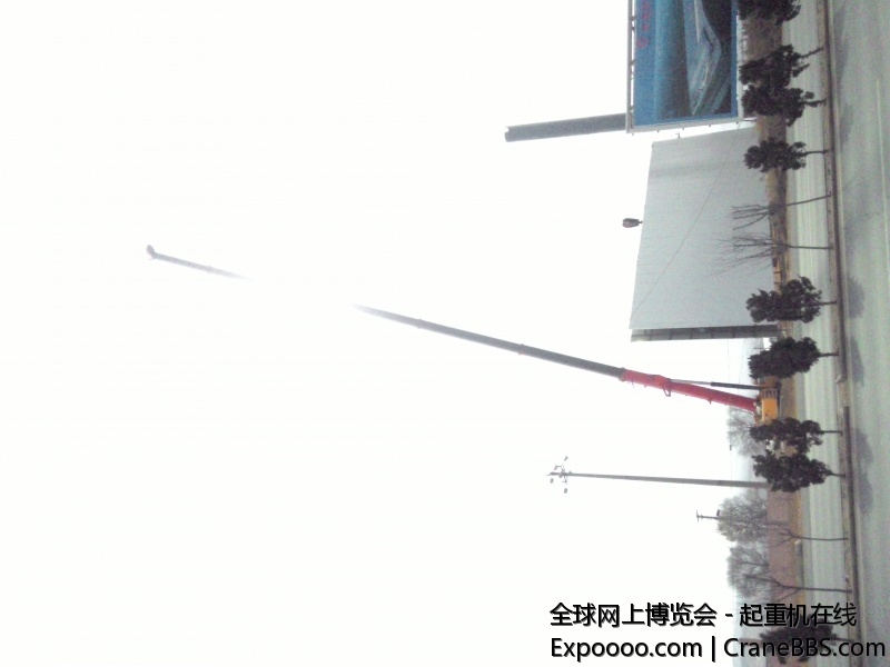 2015120112550.jpg
