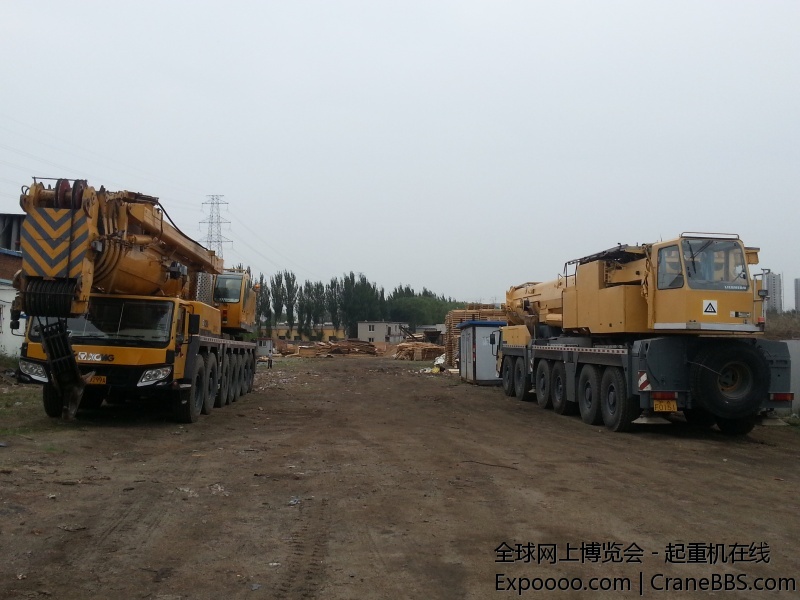 20140524_145547.jpg