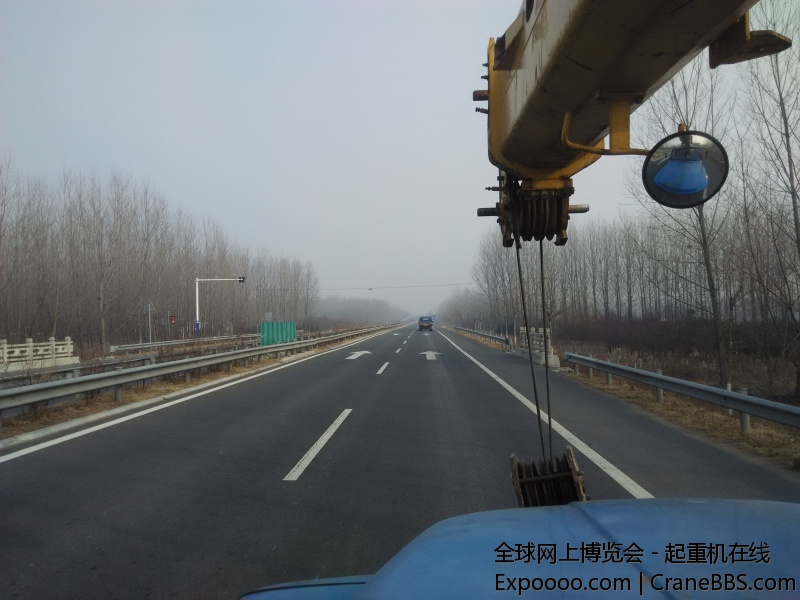 跑路用