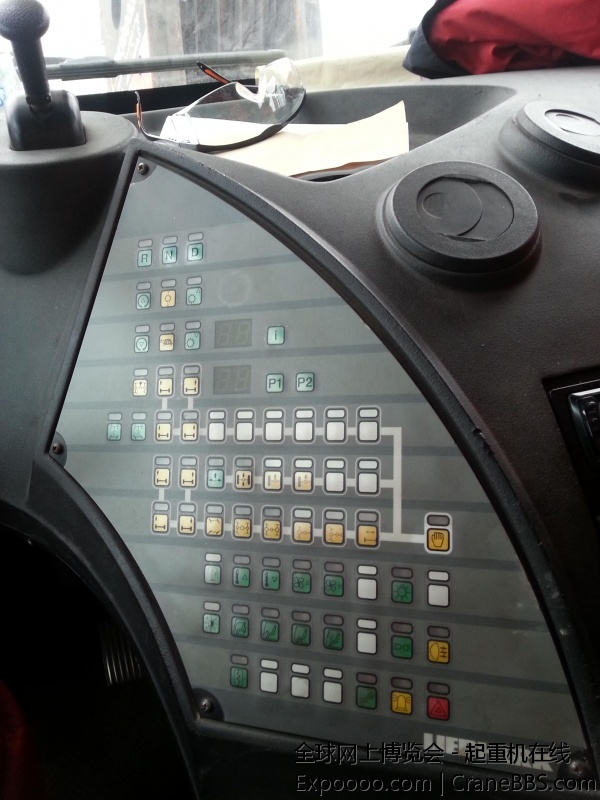 20140331_153445.jpg