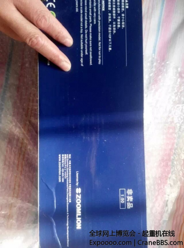 psb (22).jpg