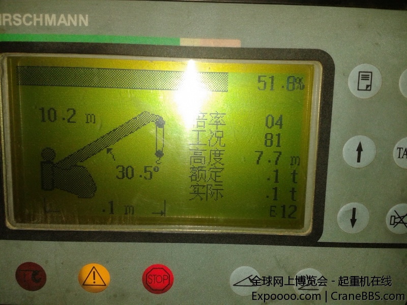 老师们看看吧