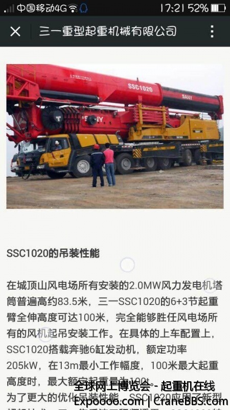 QQ图片20150203181429.jpg