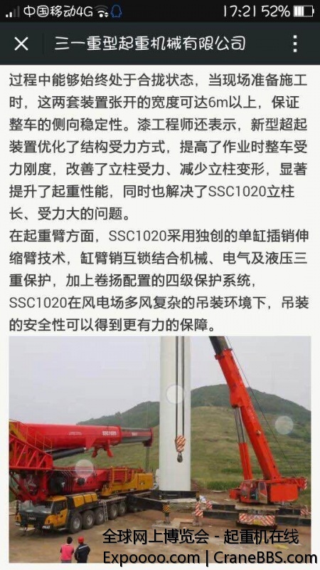 QQ图片20150203181437.jpg
