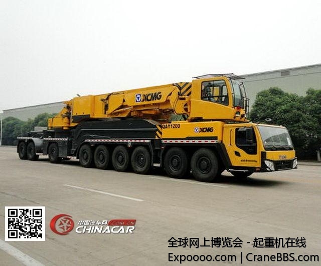 QAY1200.JPG