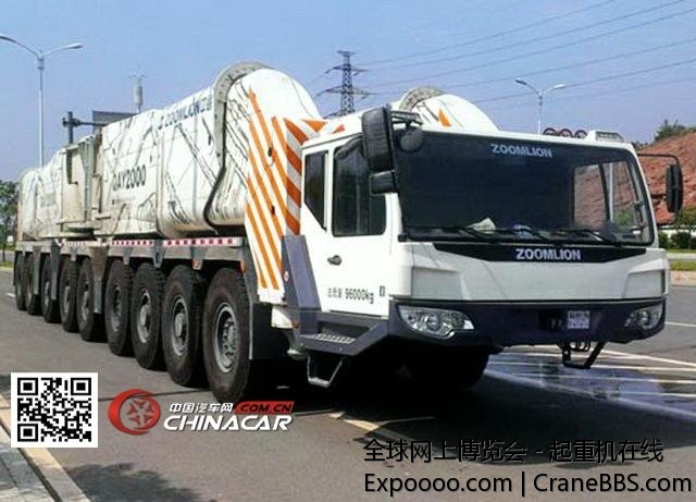 QAY2000.JPG