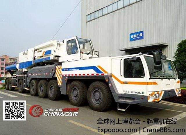 QAY8001.JPG