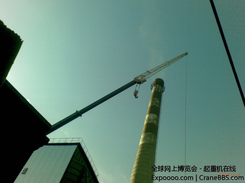 加副臂开工 (9).jpg