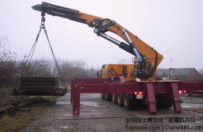 Effer 275tm.jpg