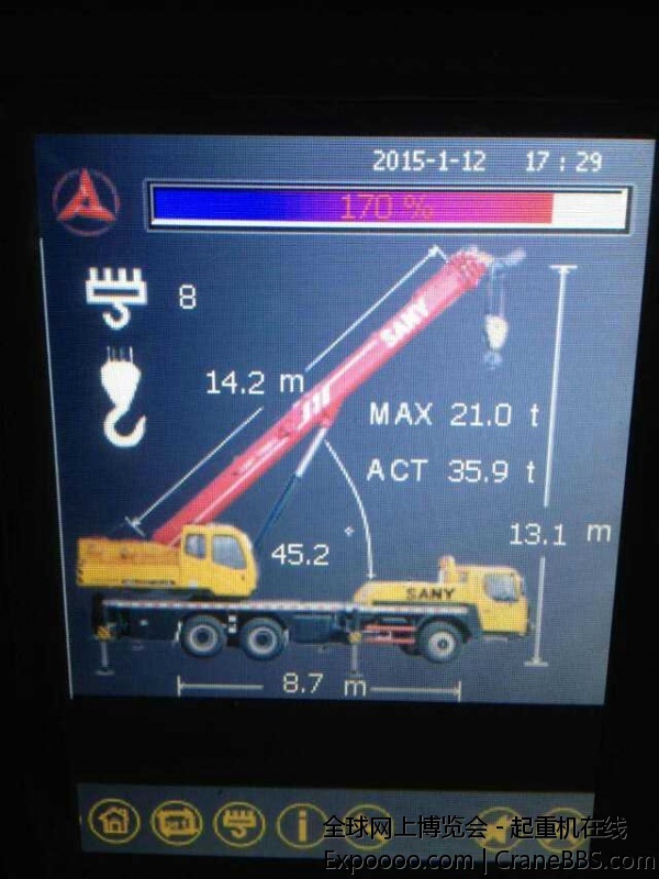mmexport1423741482787.jpg