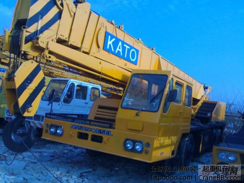 KATO.jpg