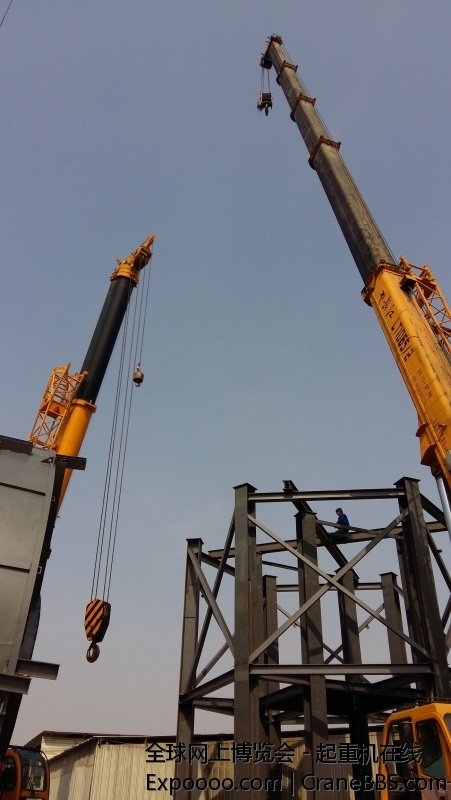 20150214_125923.jpg