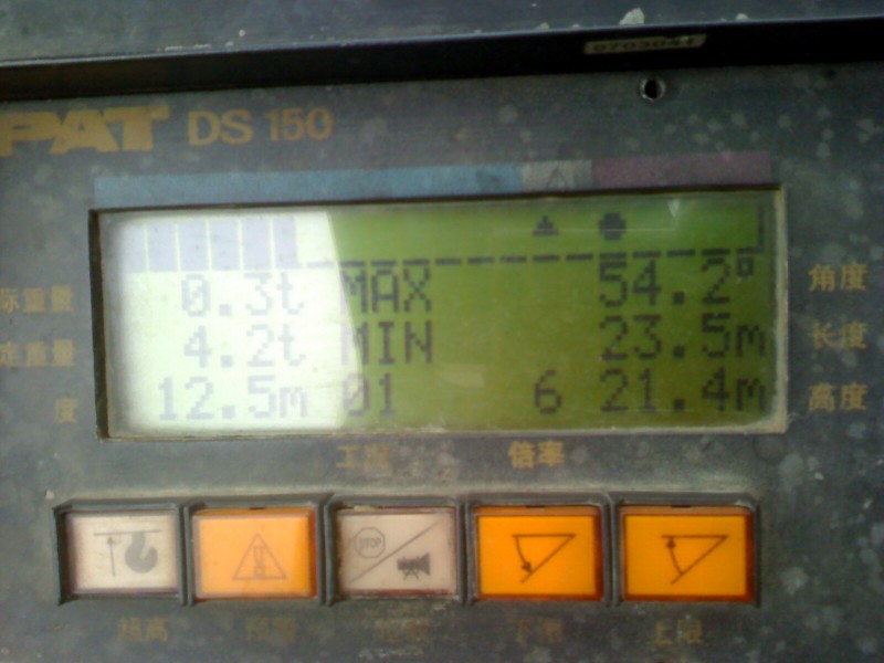 IMG1110090300.jpg