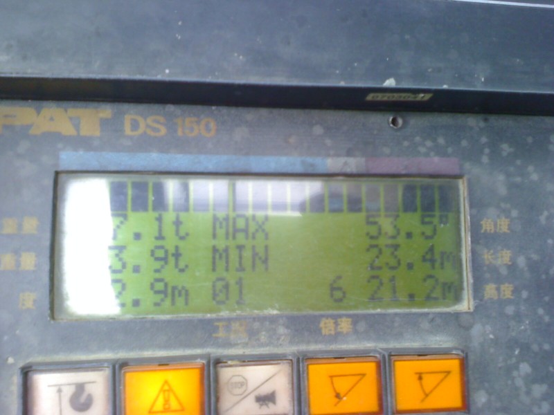 IMG1110104800.jpg