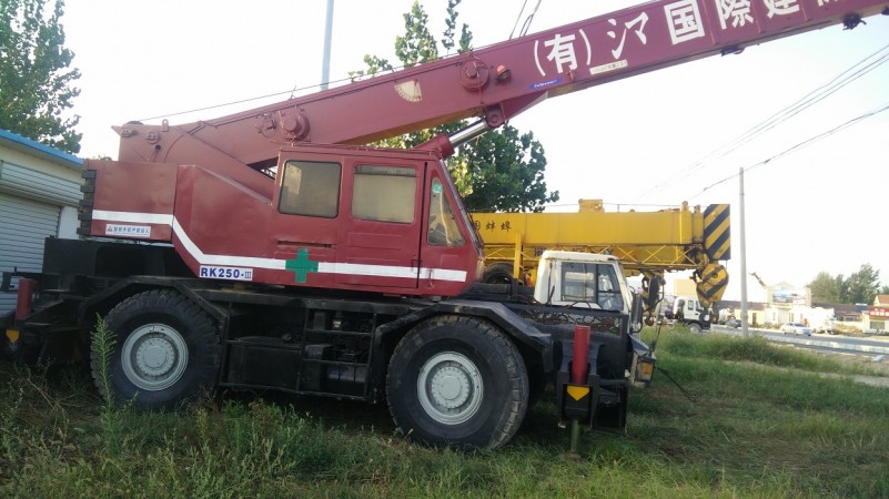 新建文件夹 (3)IMG20150901174952_2730663.jpg