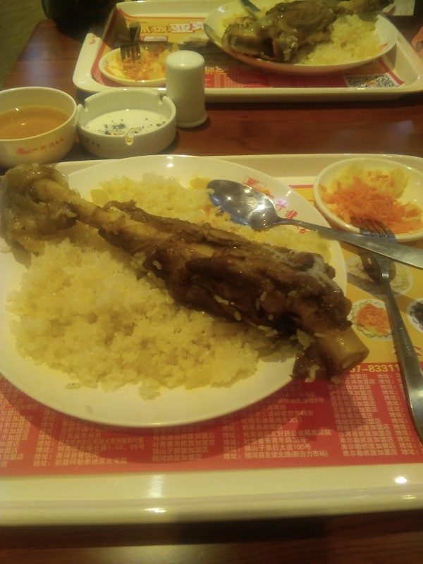 IMG20150915205246.jpg