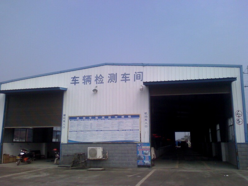 IMG0202113700.jpg