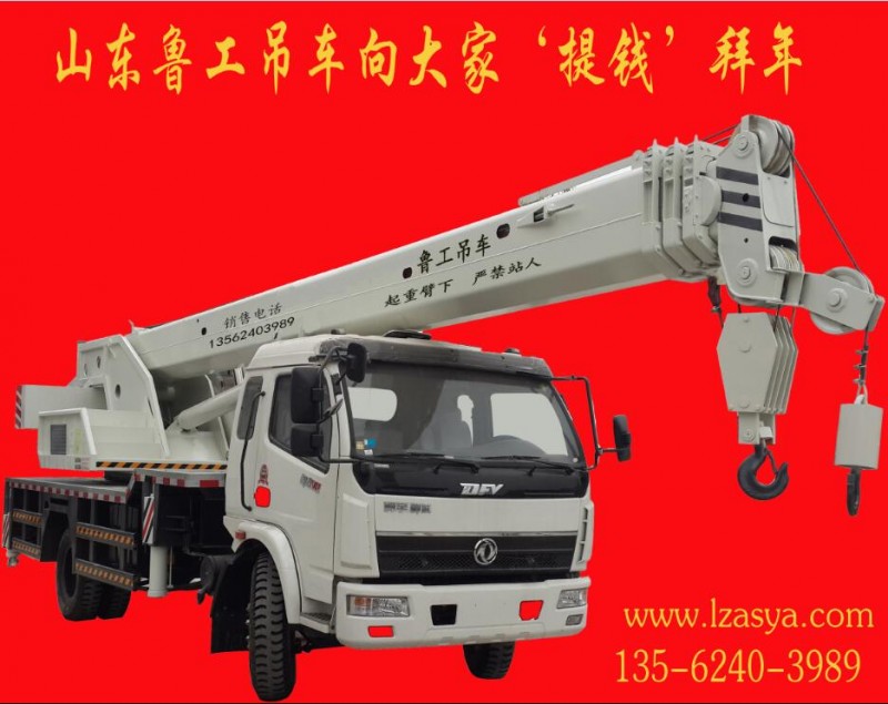 QQ截图20160203093855.jpg