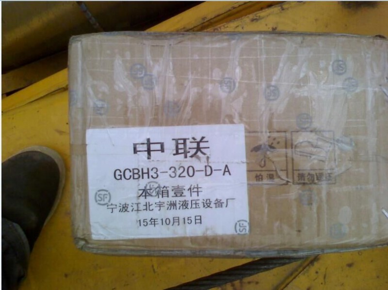 QQ图片20160309231518.jpg