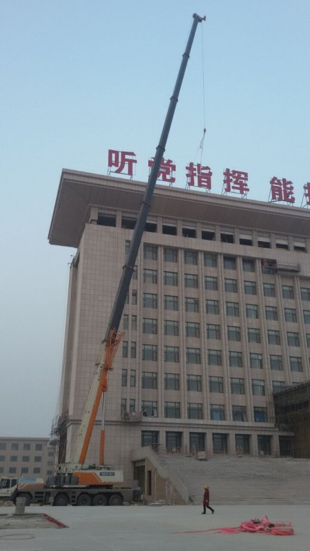一样一样的