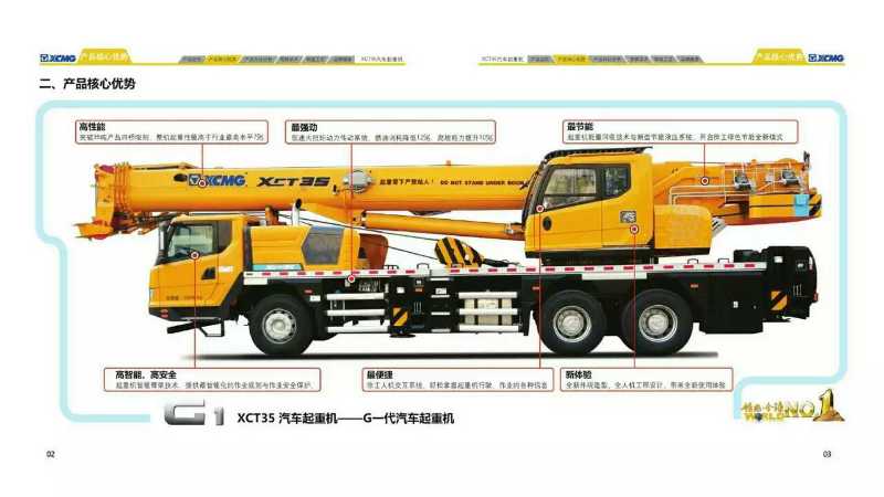 mmexport1458127907268.jpg