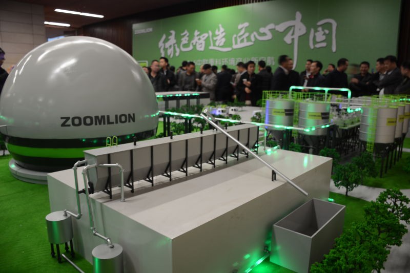 中联重科第三代环卫新品荣耀亮相 绿色产业助建美丽中国.jpg