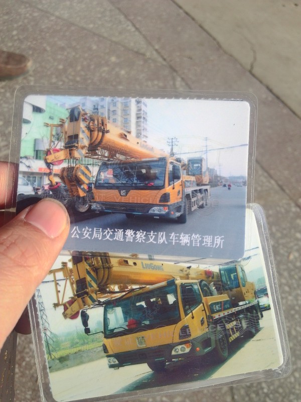 microMsg.1454744544166.jpg