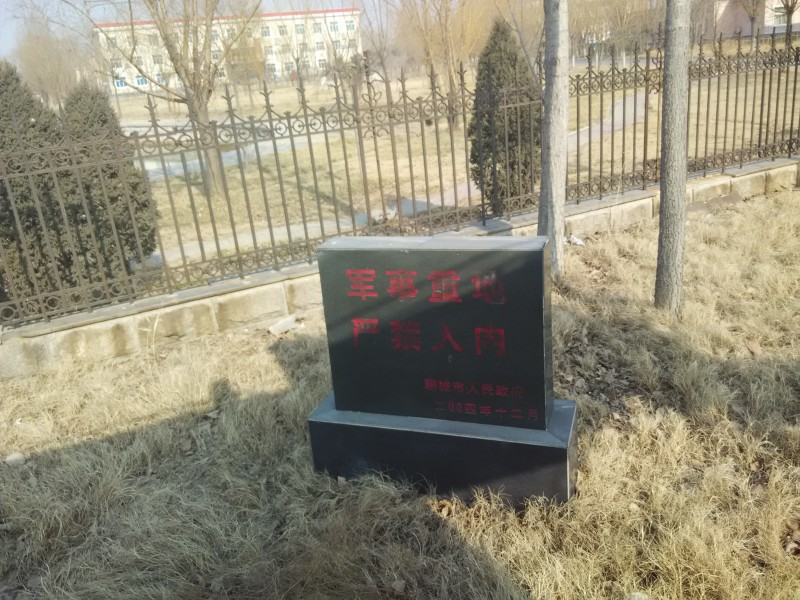 照片 075.jpg