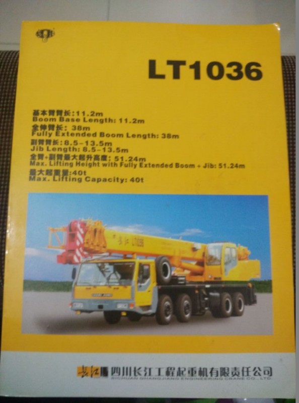 QQ图片20160328224935.jpg