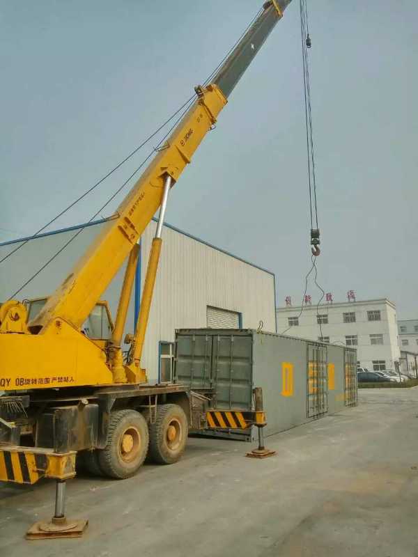 mmexport1459208385939.jpg