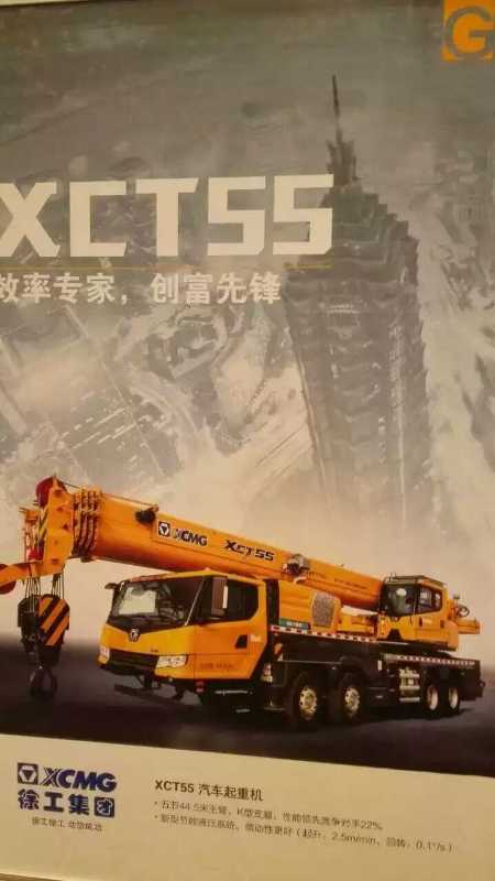 mmexport1459403855318.jpg