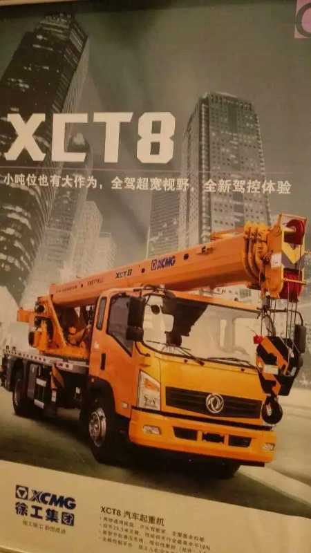 mmexport1459403556696.jpg