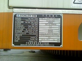 IMG0401091400.jpg