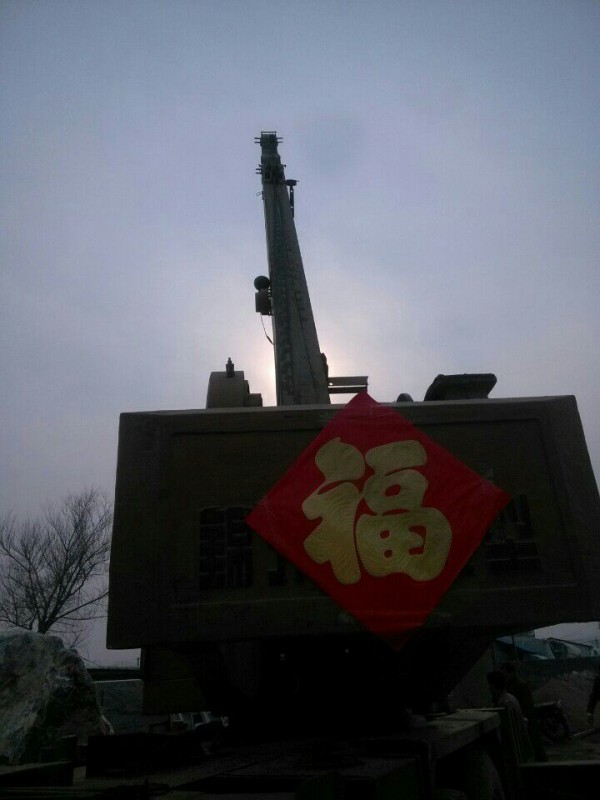 QQ图片20160402151656.jpg