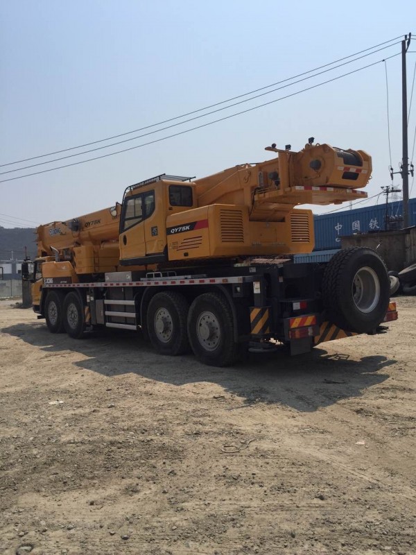 加我微信要幅度表