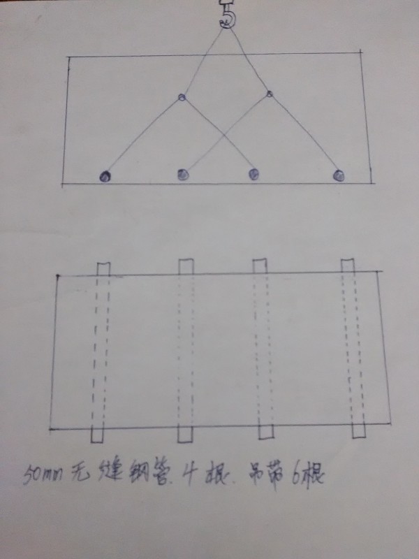 IMG20160510093003.jpg