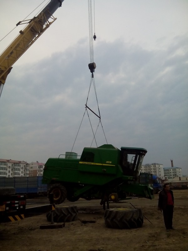 这个是3518