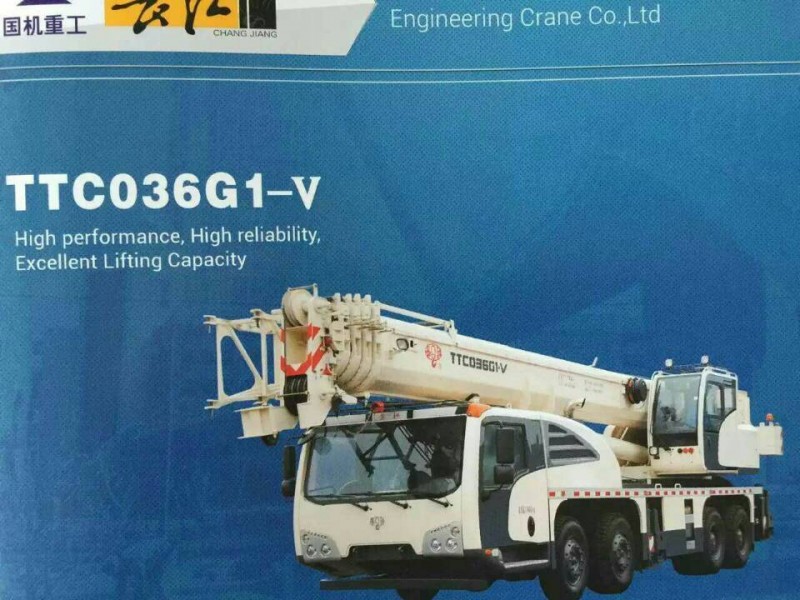 QQ图片20160608212316.jpg