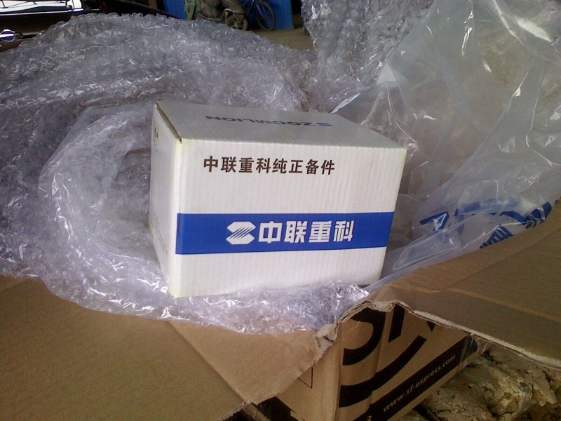 QQ图片20160618163059.jpg